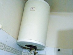 Servis bojlera Stari grad